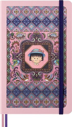 LIBRETA EDICIÓN LIMITADA SAKURA L RAYADA MARUKO